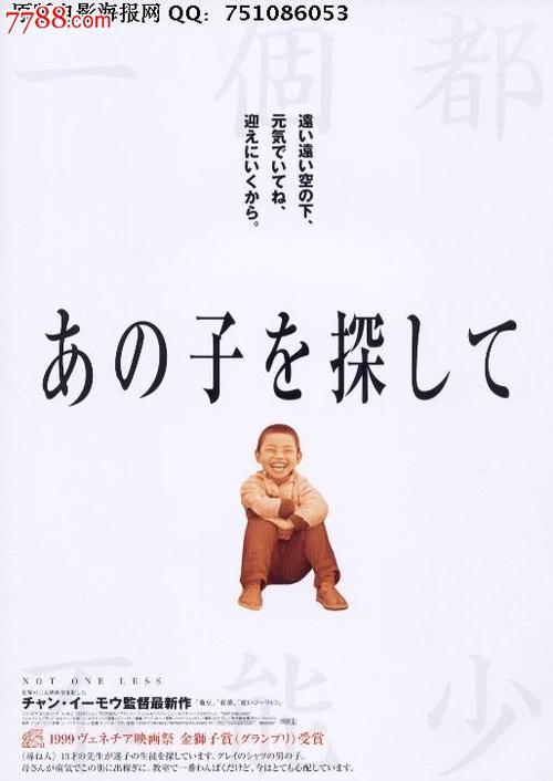 专科毕业有学士学位证吗