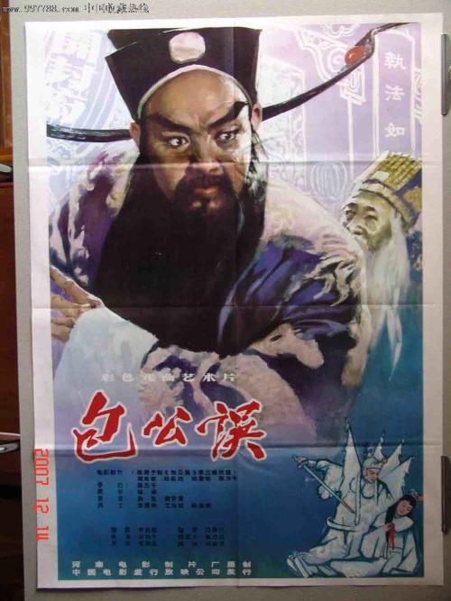 云南财经大学自考本学士学位证申请条件
